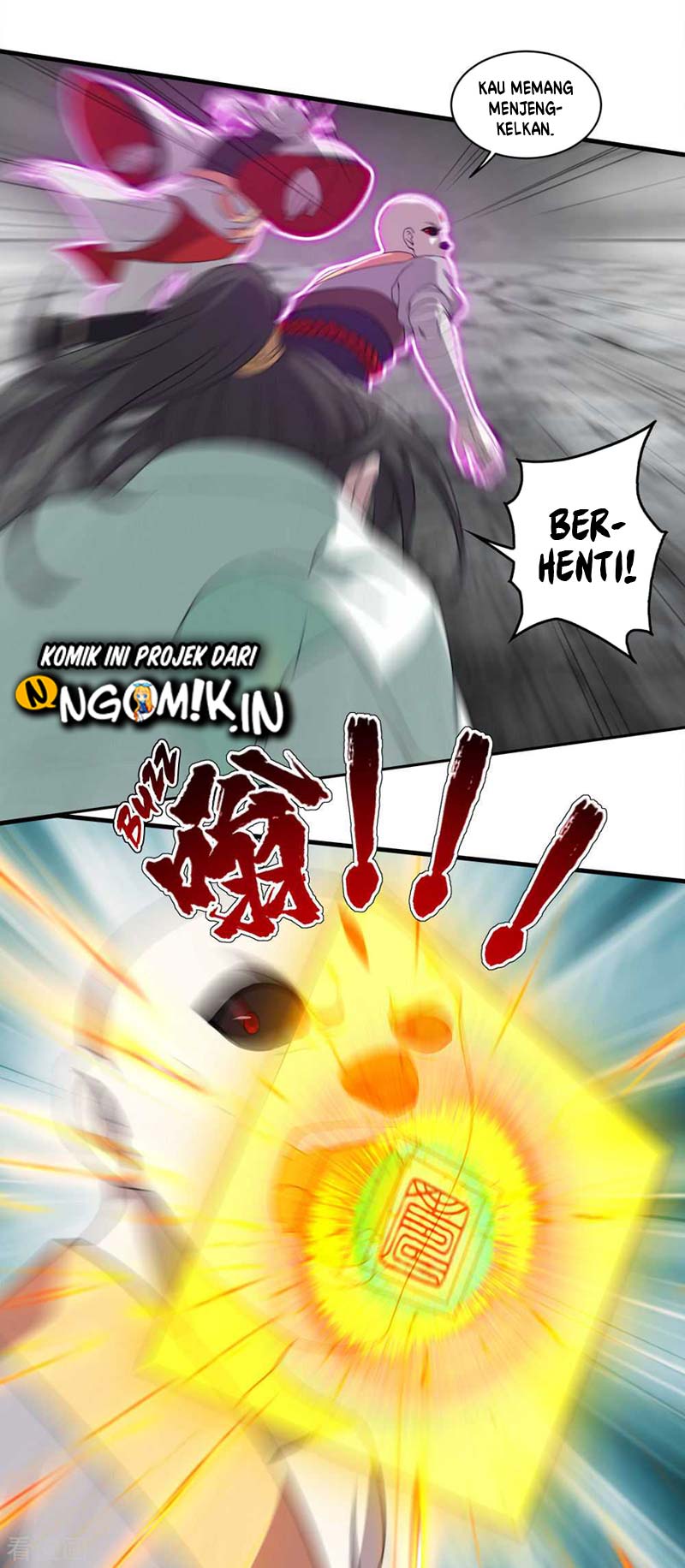Matchless Emperor Chapter 32 Gambar 8